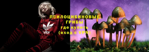 кокаин VHQ Аркадак